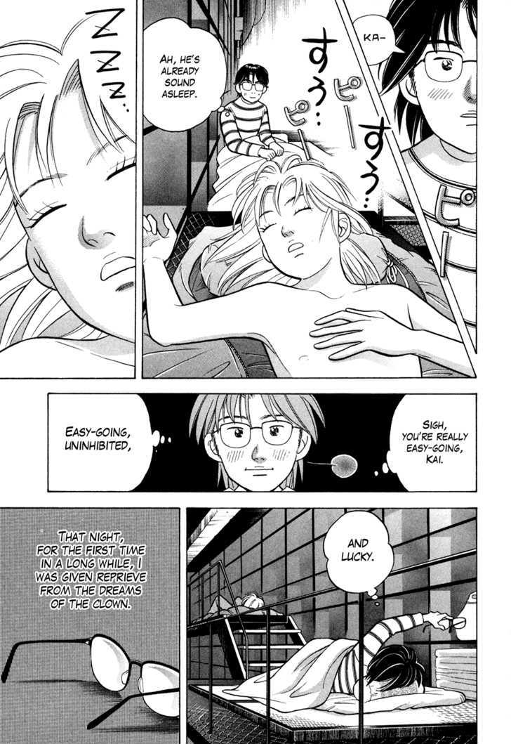 Piano no Mori Chapter 67 page 18 - Chapter 67 : My Place