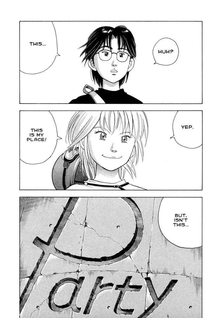 Piano no Mori Chapter 67 page 2 - Chapter 67 : My Place