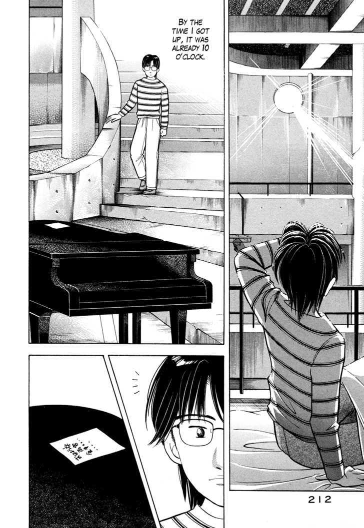 Piano no Mori Chapter 67 page 22 - Chapter 67 : My Place