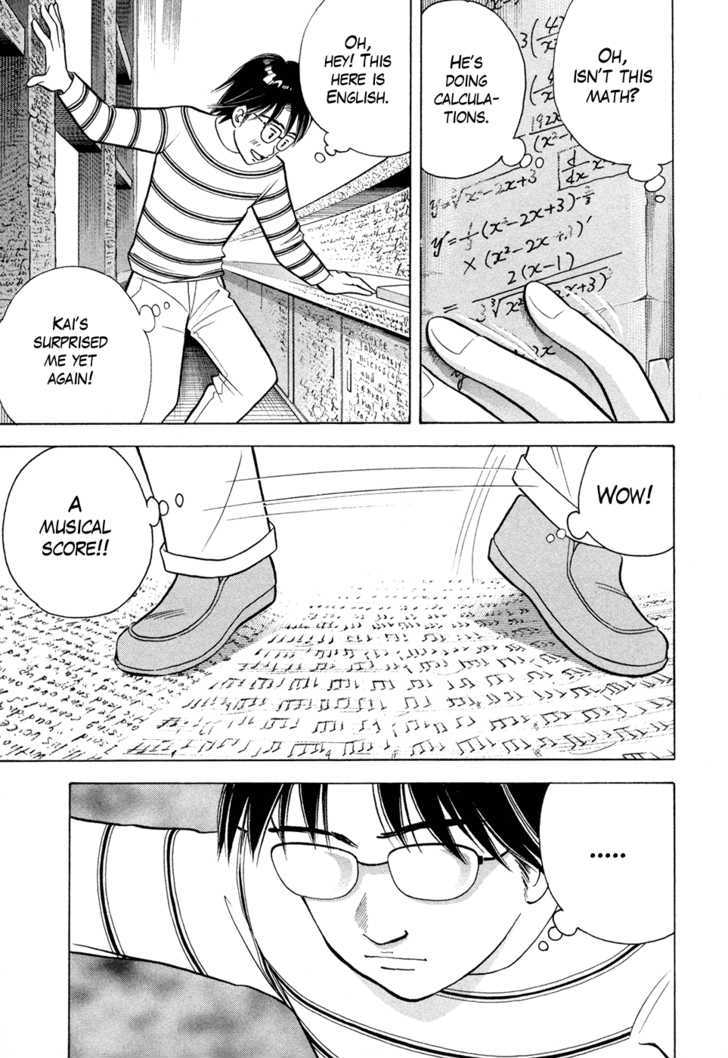 Piano no Mori Chapter 67 page 27 - Chapter 67 : My Place