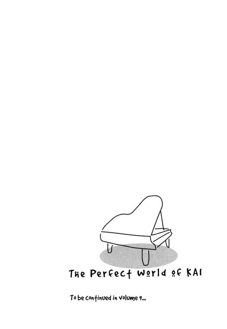 Piano no Mori Chapter 67 page 31 - Chapter 67 : My Place