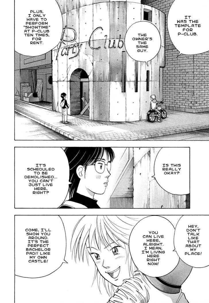 Piano no Mori Chapter 67 page 4 - Chapter 67 : My Place