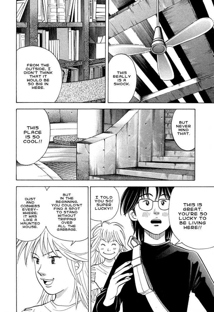 Piano no Mori Chapter 67 page 7 - Chapter 67 : My Place