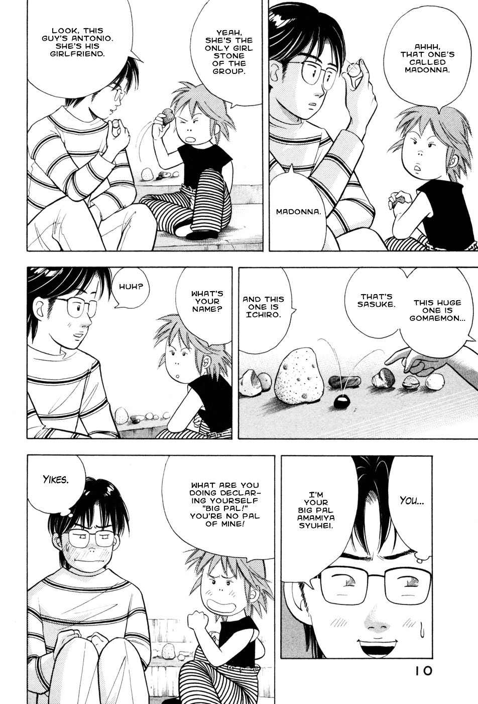 Piano no Mori Chapter 68 page 10 - Chapter 68 : Option 1