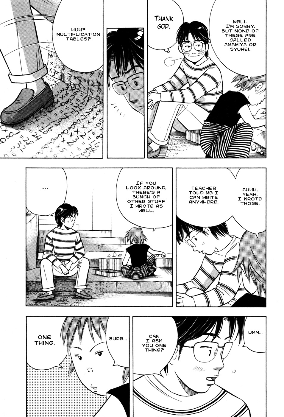 Piano no Mori Chapter 68 page 11 - Chapter 68 : Option 1