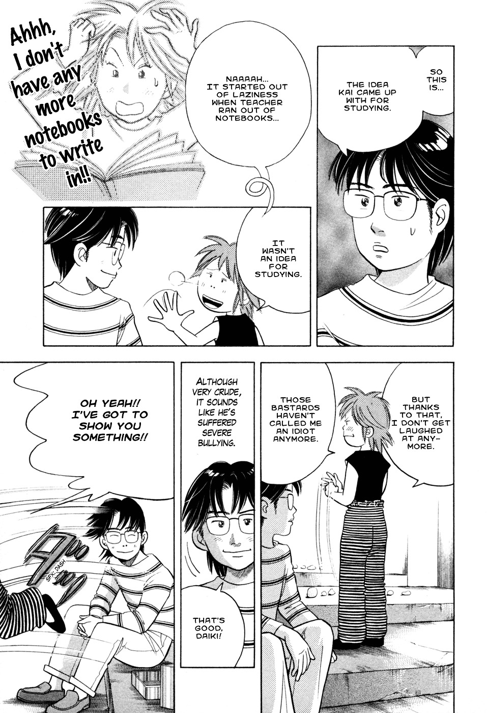 Piano no Mori Chapter 68 page 13 - Chapter 68 : Option 1