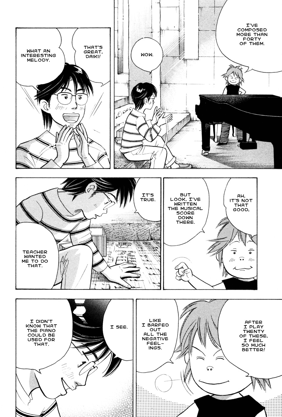 Piano no Mori Chapter 68 page 16 - Chapter 68 : Option 1