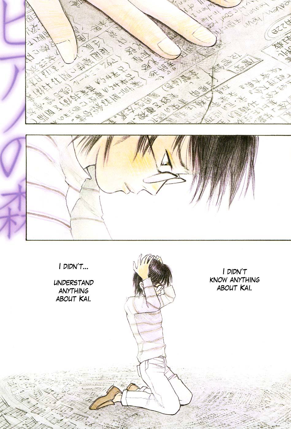 Piano no Mori Chapter 68 page 2 - Chapter 68 : Option 1
