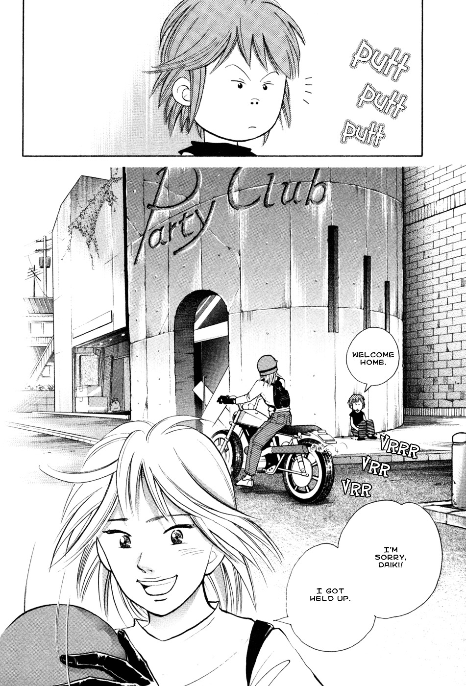 Piano no Mori Chapter 68 page 26 - Chapter 68 : Option 1
