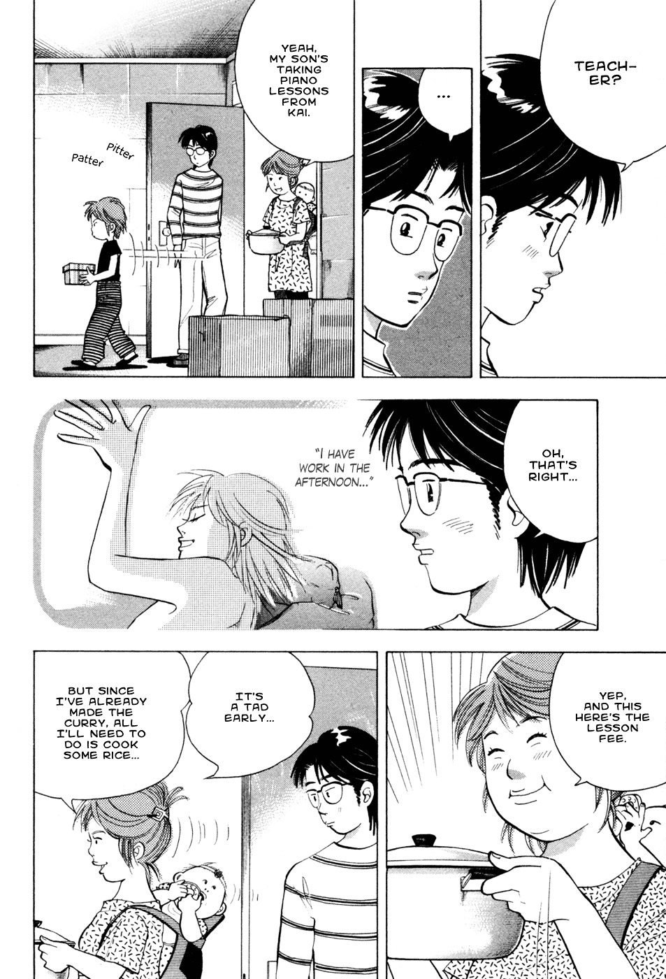 Piano no Mori Chapter 68 page 6 - Chapter 68 : Option 1