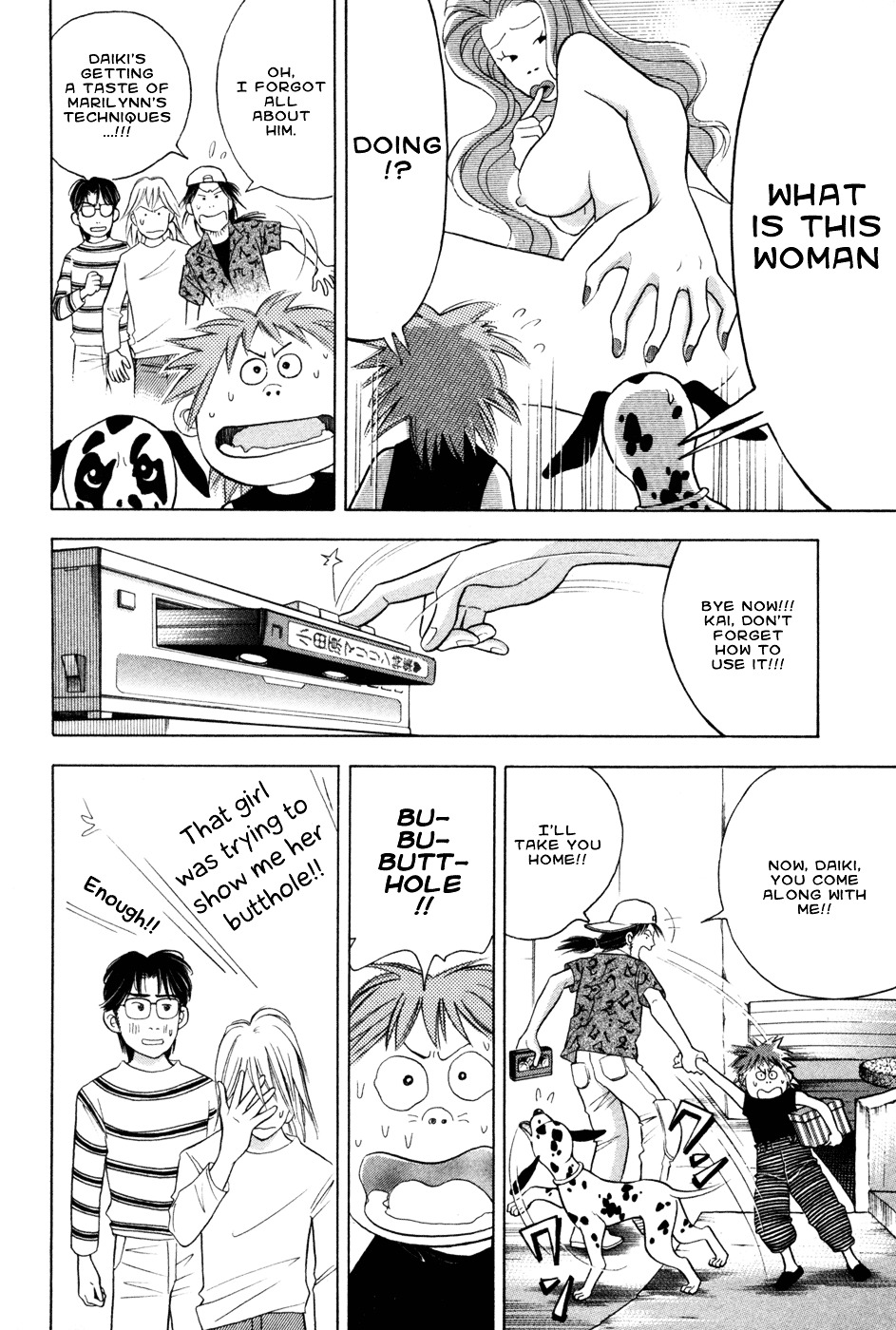 Piano no Mori Chapter 69 page 10 - Chapter 69 : A Battle Invitation