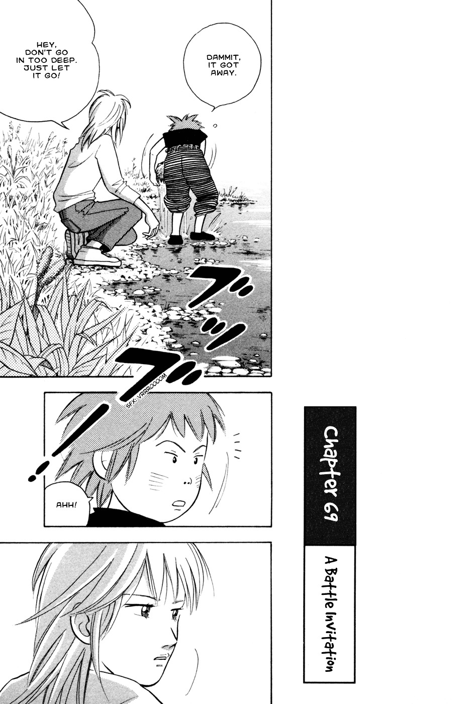 Piano no Mori Chapter 69 page 3 - Chapter 69 : A Battle Invitation