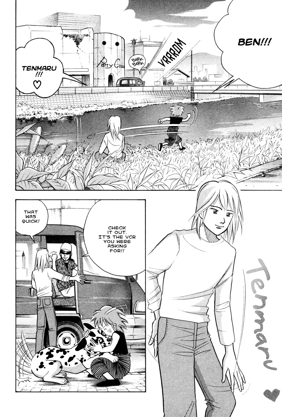 Piano no Mori Chapter 69 page 4 - Chapter 69 : A Battle Invitation