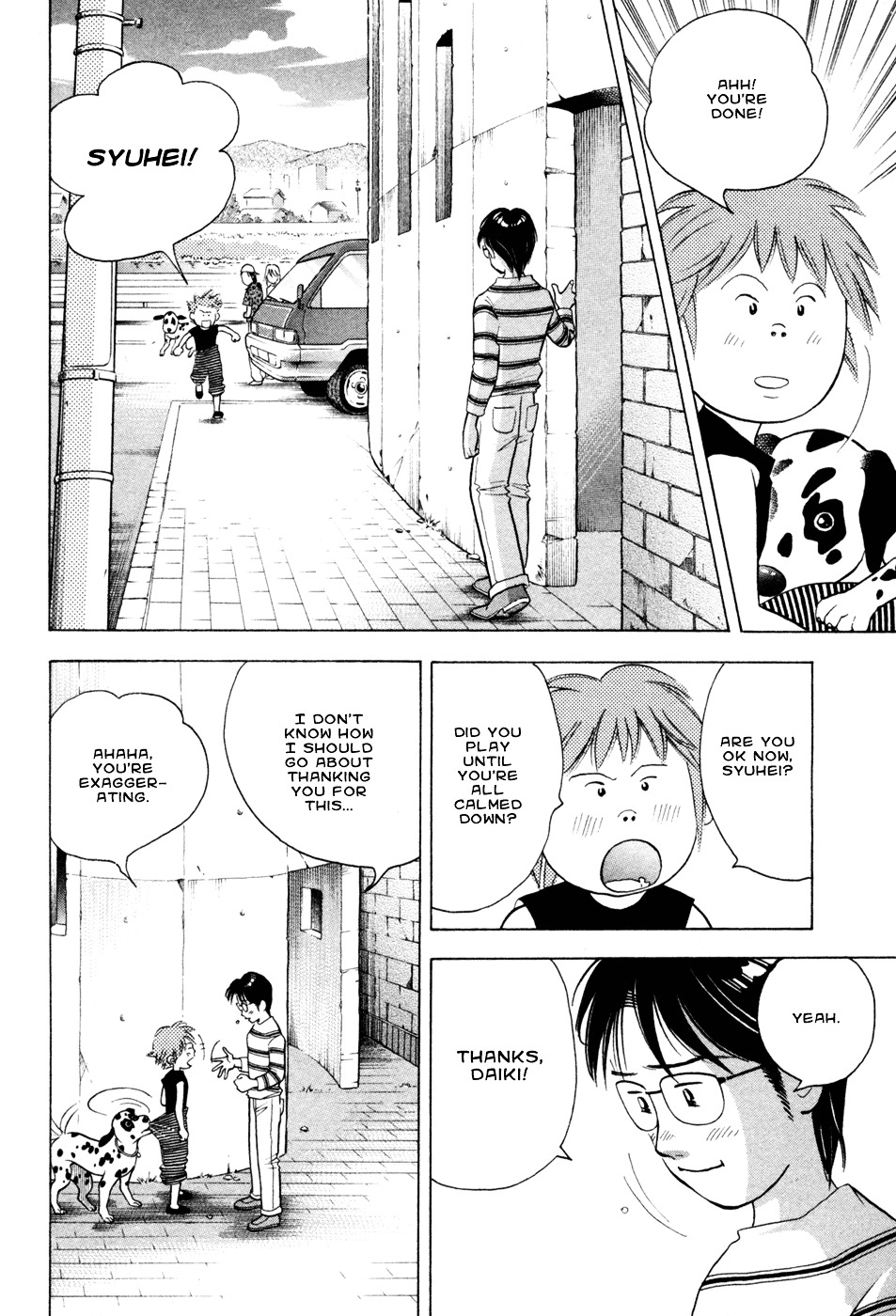 Piano no Mori Chapter 69 page 6 - Chapter 69 : A Battle Invitation