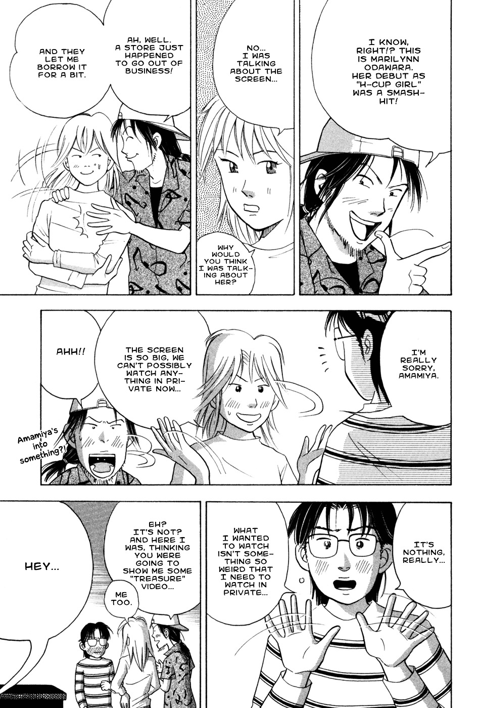 Piano no Mori Chapter 69 page 9 - Chapter 69 : A Battle Invitation