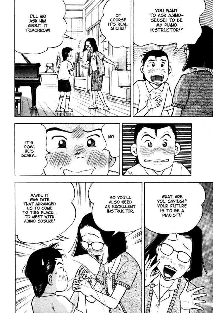 Piano no Mori Chapter 7 page 10 - Chapter 7 : Ajino Sousuke