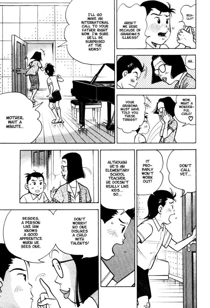 Piano no Mori Chapter 7 page 11 - Chapter 7 : Ajino Sousuke