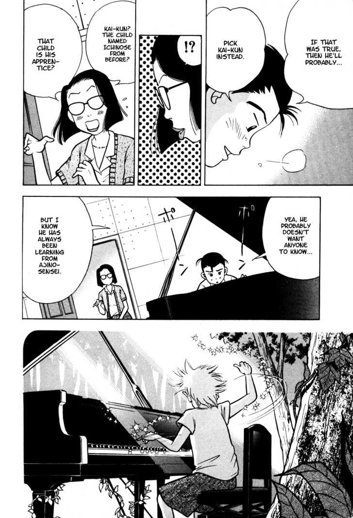 Piano no Mori Chapter 7 page 12 - Chapter 7 : Ajino Sousuke