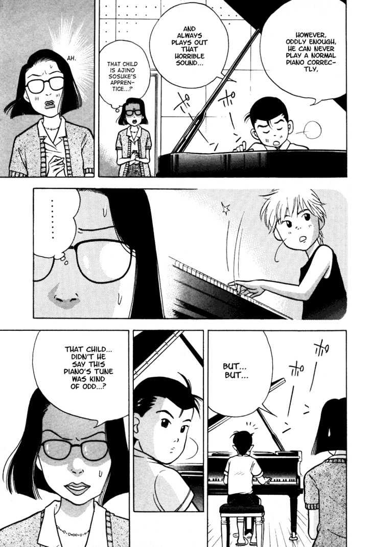 Piano no Mori Chapter 7 page 13 - Chapter 7 : Ajino Sousuke
