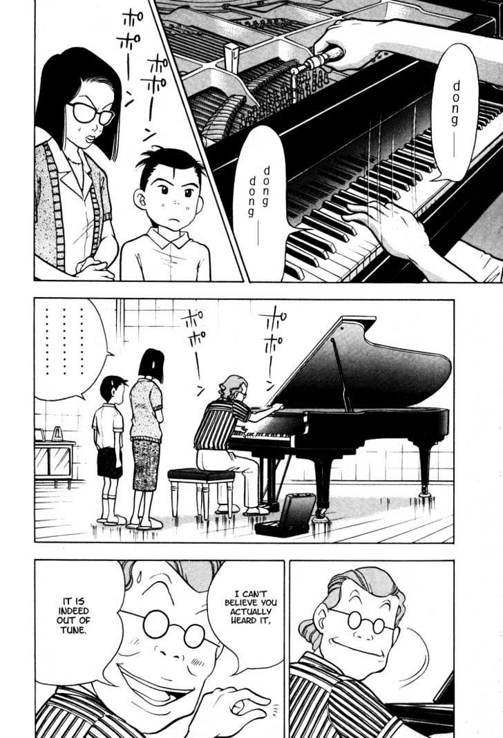 Piano no Mori Chapter 7 page 14 - Chapter 7 : Ajino Sousuke
