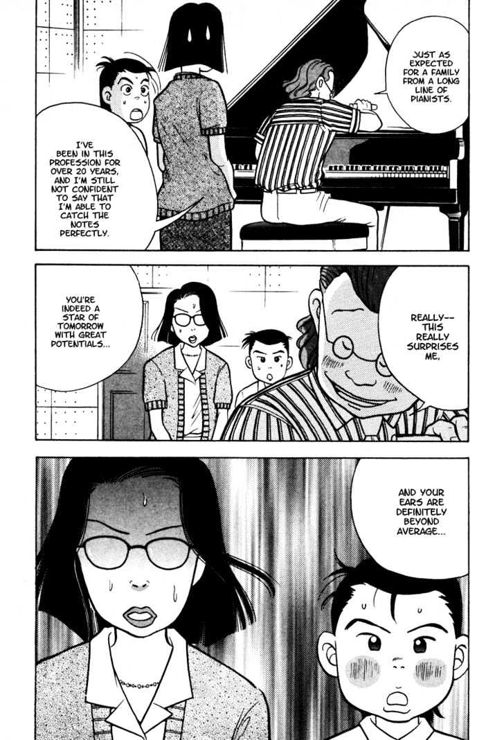 Piano no Mori Chapter 7 page 15 - Chapter 7 : Ajino Sousuke