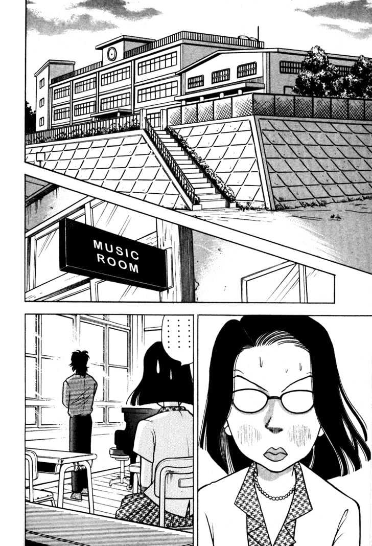 Piano no Mori Chapter 7 page 16 - Chapter 7 : Ajino Sousuke