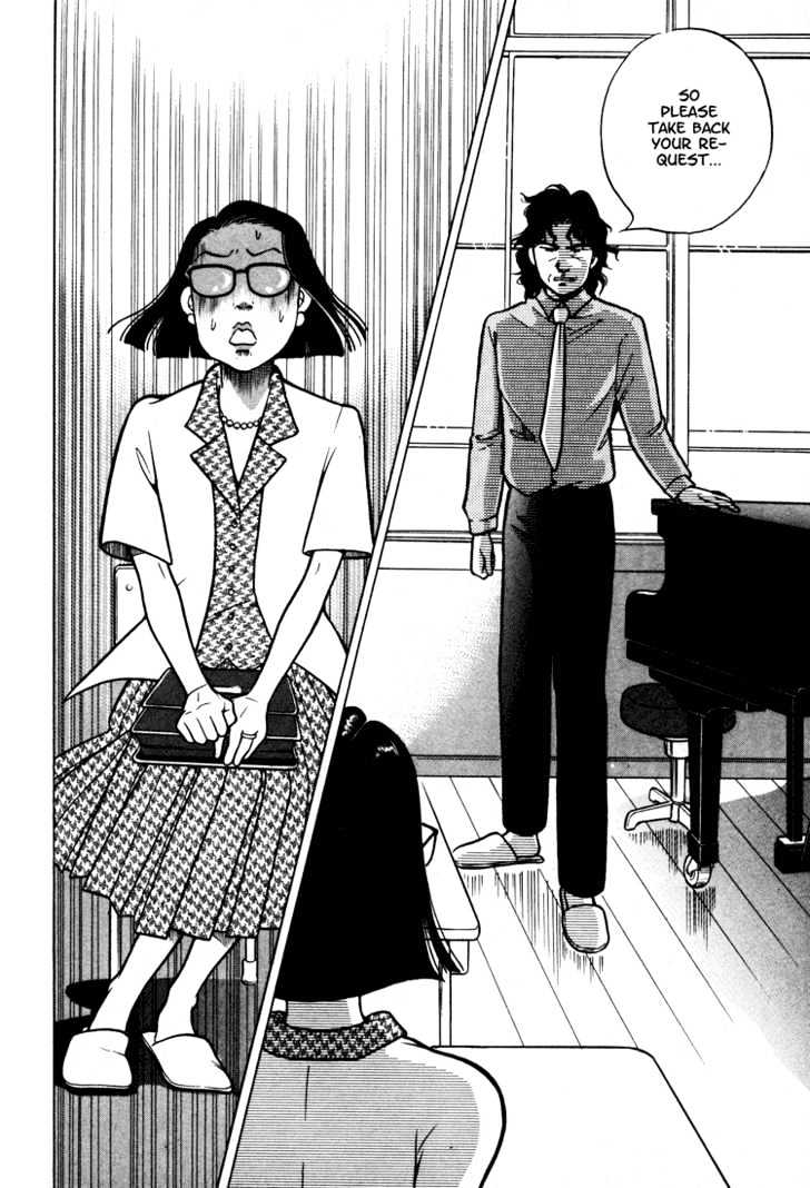 Piano no Mori Chapter 7 page 18 - Chapter 7 : Ajino Sousuke
