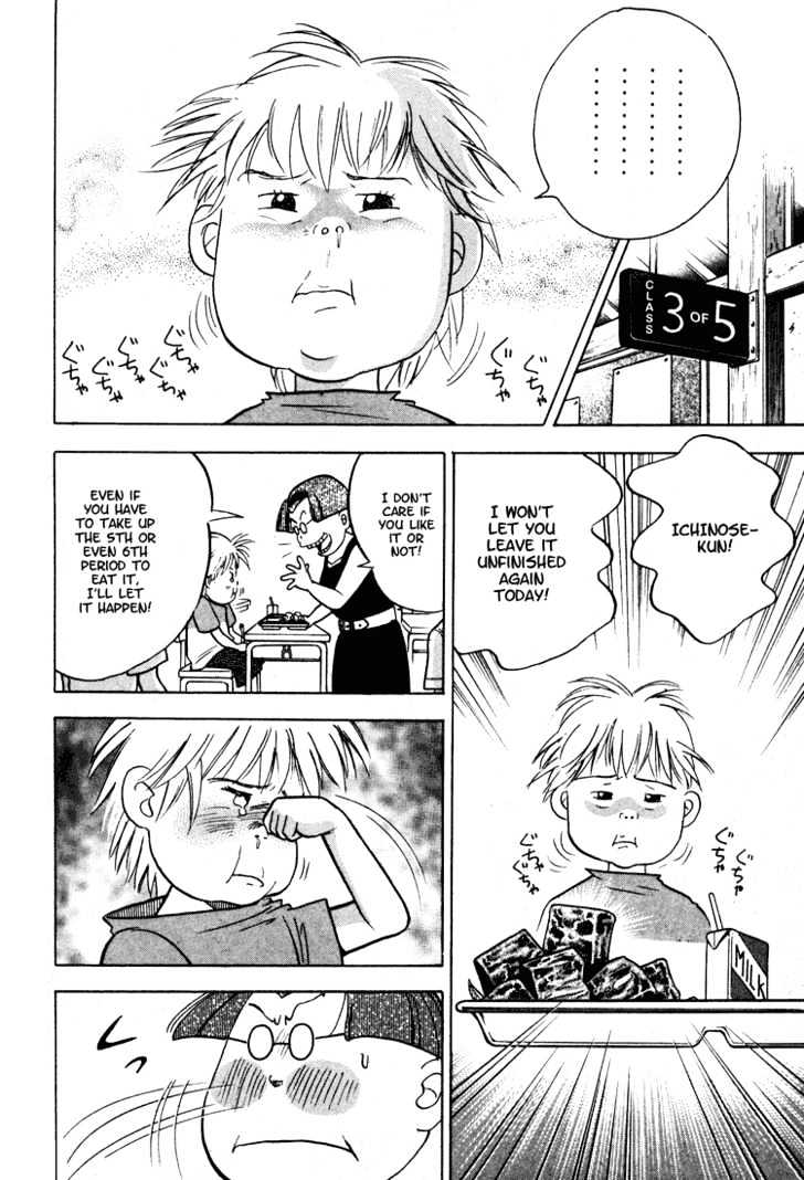 Piano no Mori Chapter 7 page 20 - Chapter 7 : Ajino Sousuke