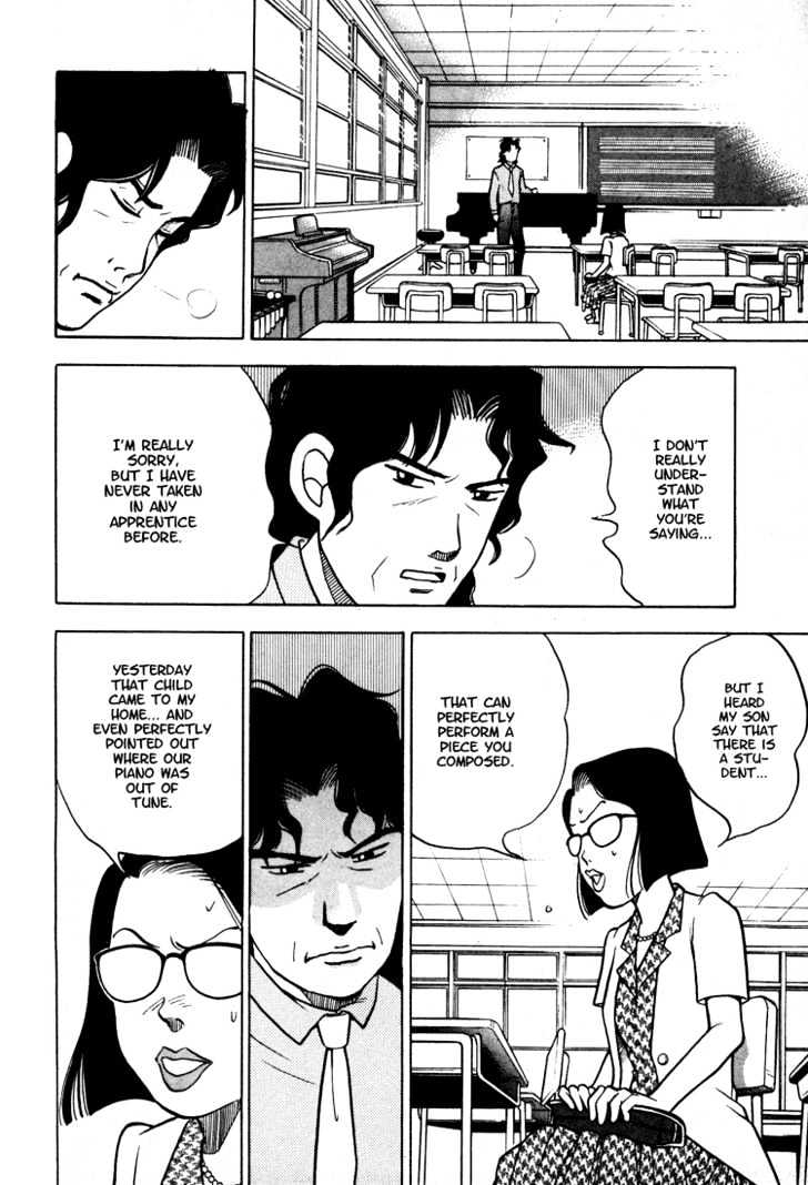 Piano no Mori Chapter 7 page 22 - Chapter 7 : Ajino Sousuke