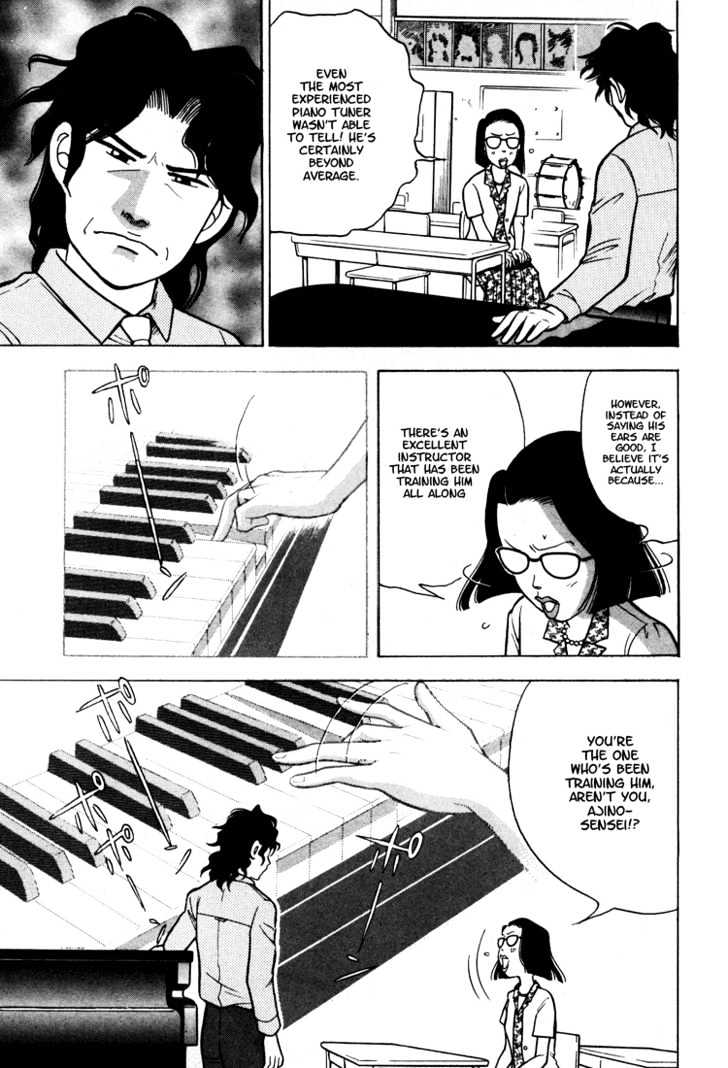 Piano no Mori Chapter 7 page 23 - Chapter 7 : Ajino Sousuke