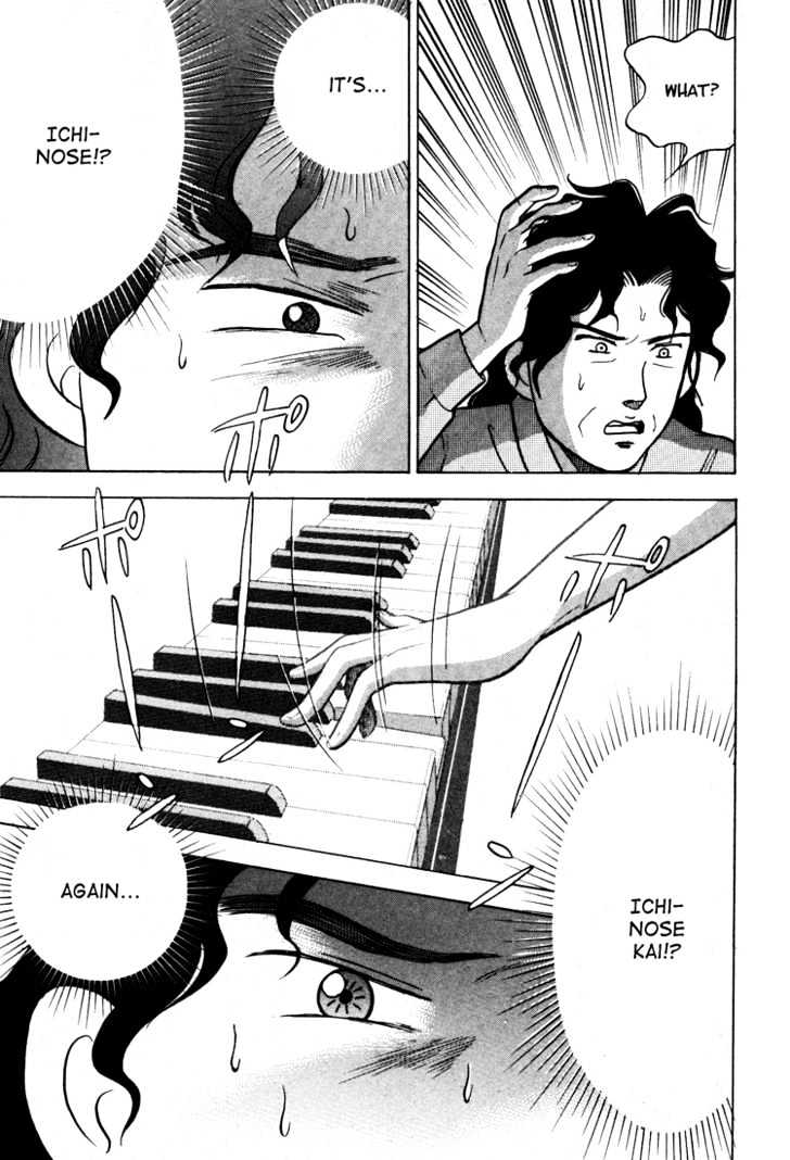 Piano no Mori Chapter 7 page 25 - Chapter 7 : Ajino Sousuke