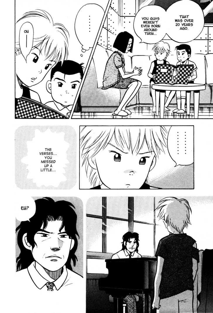 Piano no Mori Chapter 7 page 4 - Chapter 7 : Ajino Sousuke
