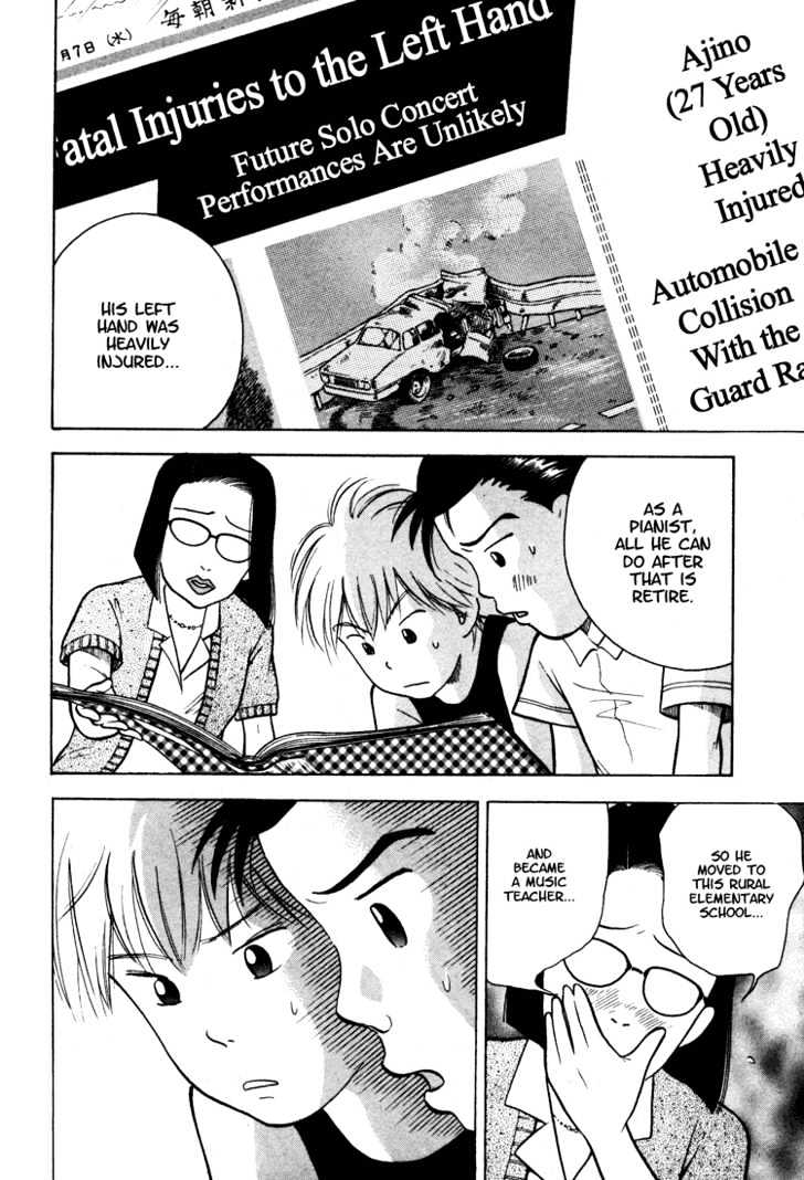 Piano no Mori Chapter 7 page 6 - Chapter 7 : Ajino Sousuke