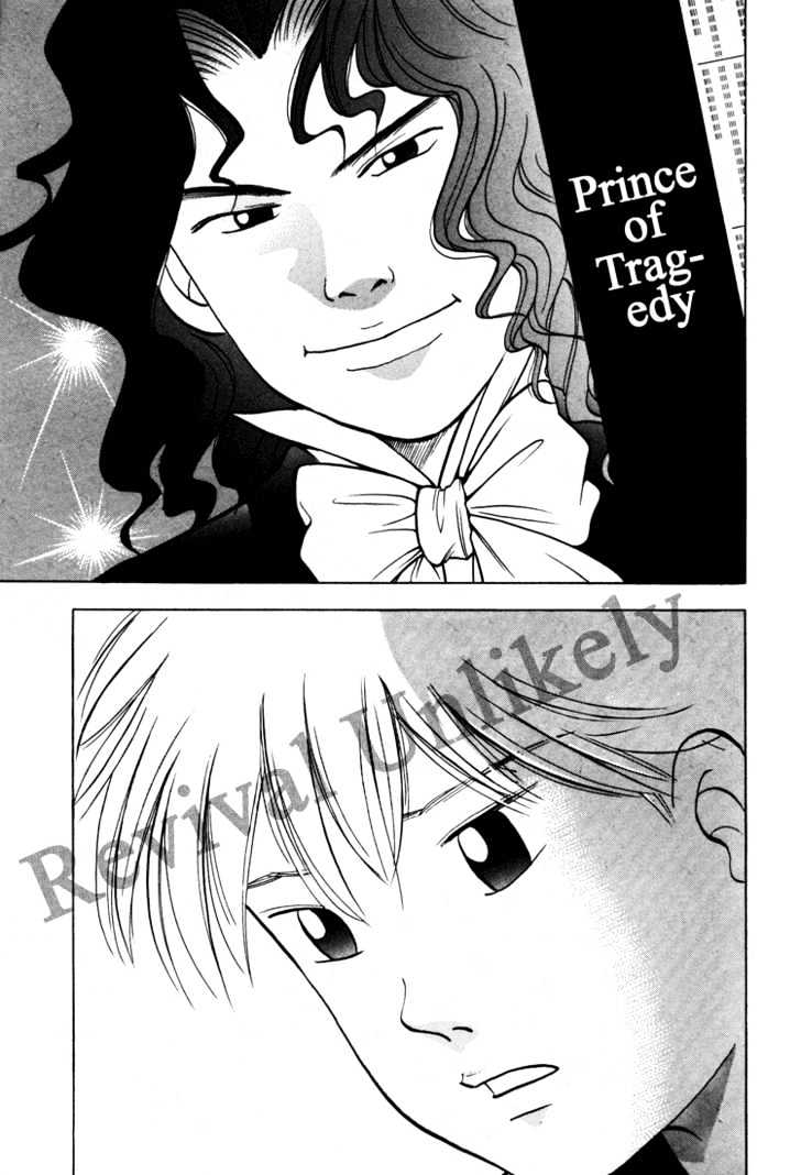 Piano no Mori Chapter 7 page 7 - Chapter 7 : Ajino Sousuke