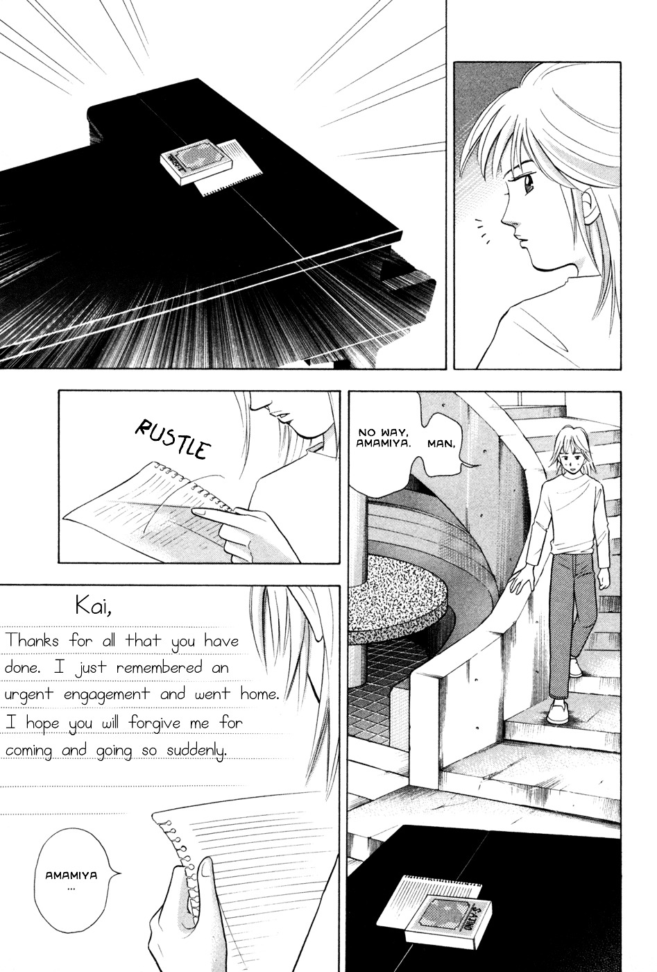 Piano no Mori Chapter 71 page 11 - Chapter 71 : In His Direction
