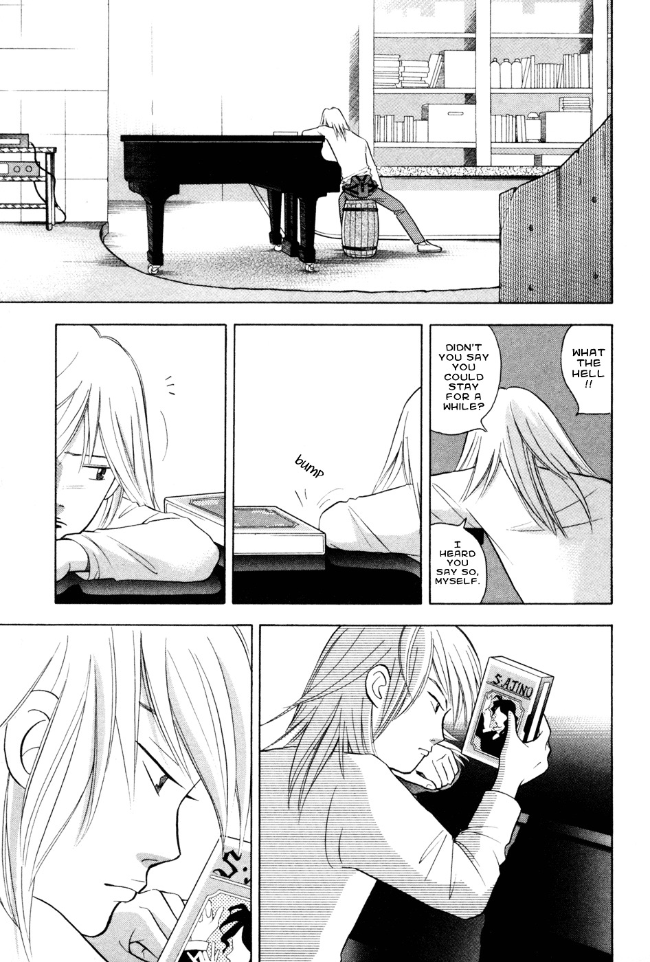 Piano no Mori Chapter 71 page 13 - Chapter 71 : In His Direction
