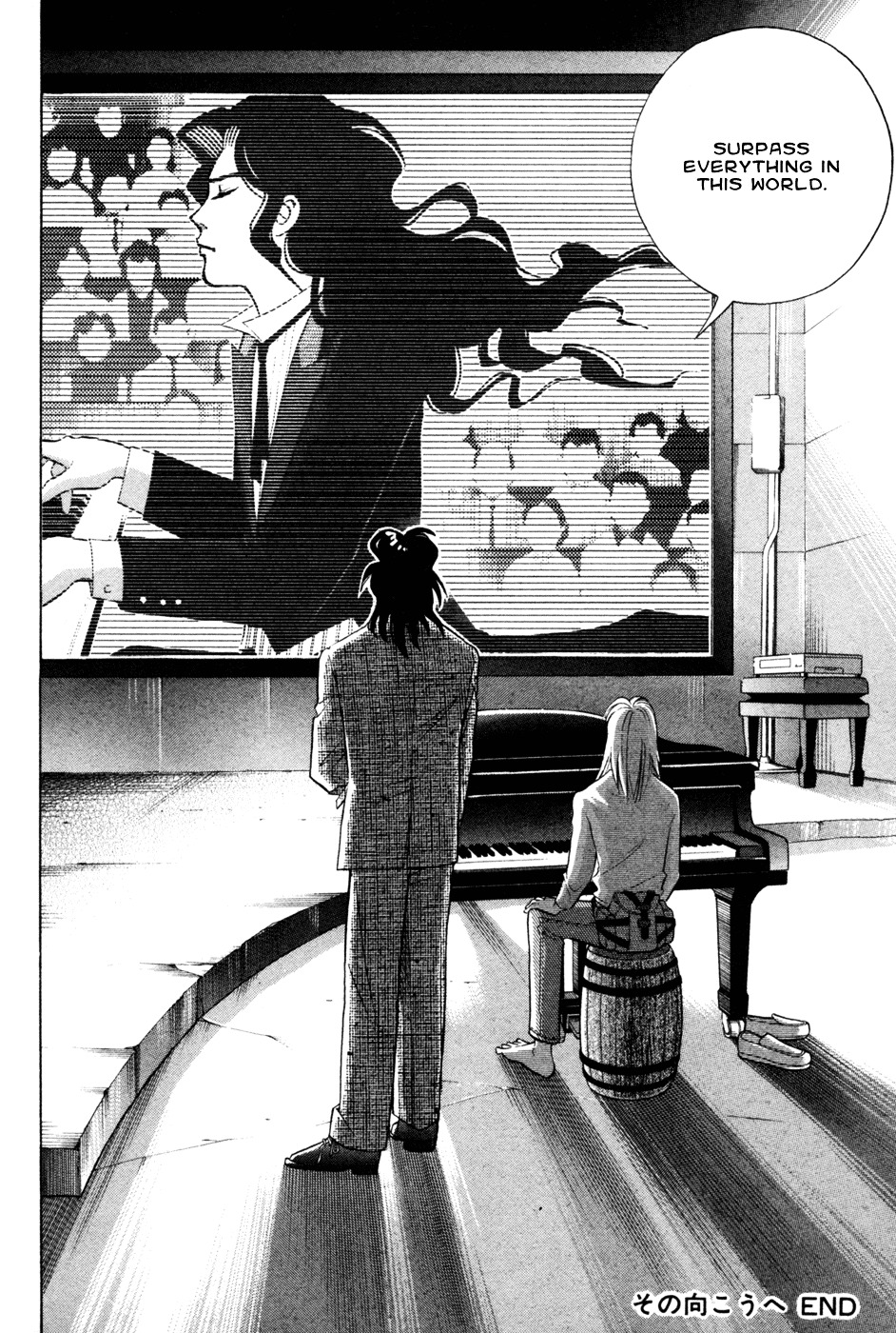 Piano no Mori Chapter 71 page 21 - Chapter 71 : In His Direction