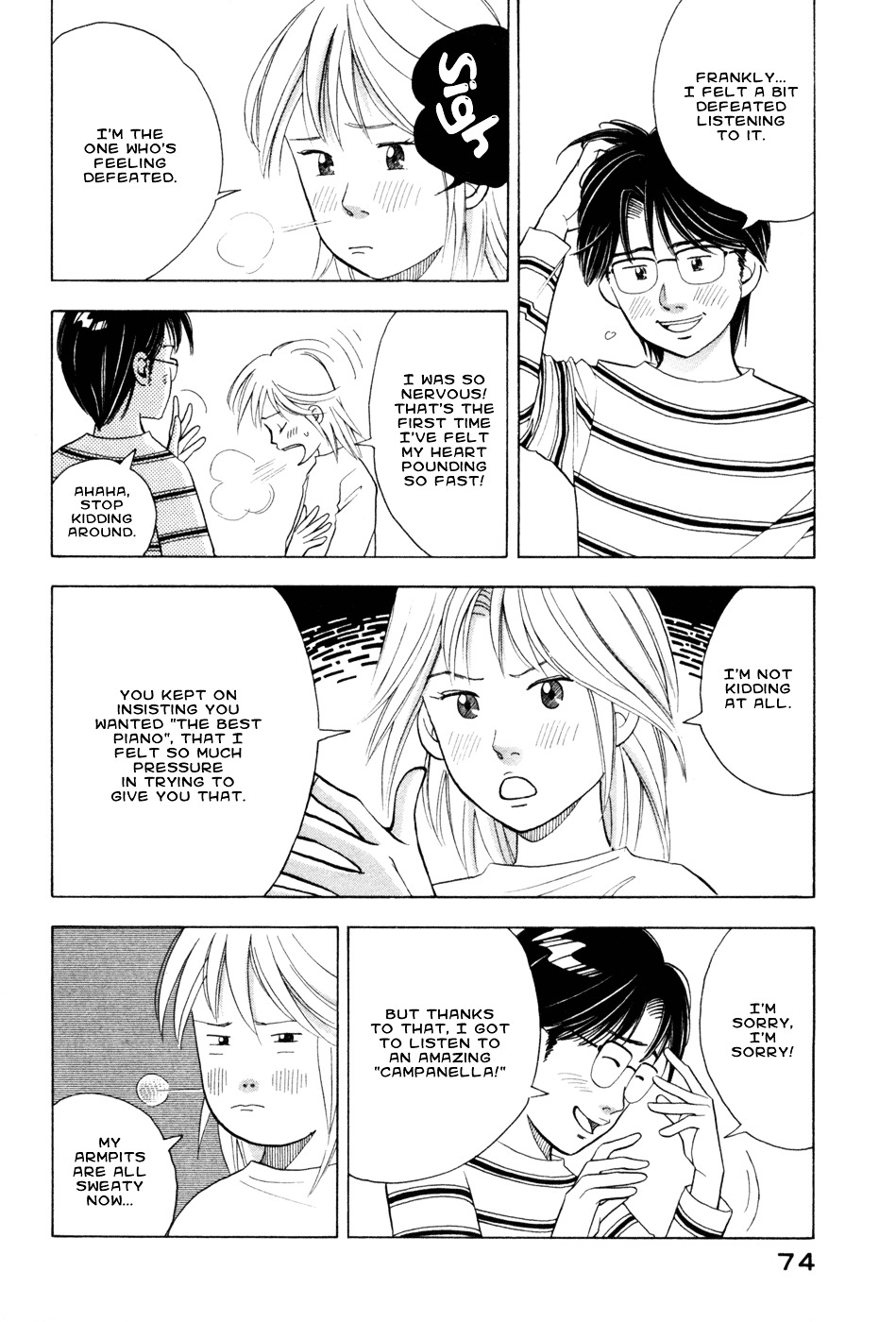 Piano no Mori Chapter 71 page 4 - Chapter 71 : In His Direction