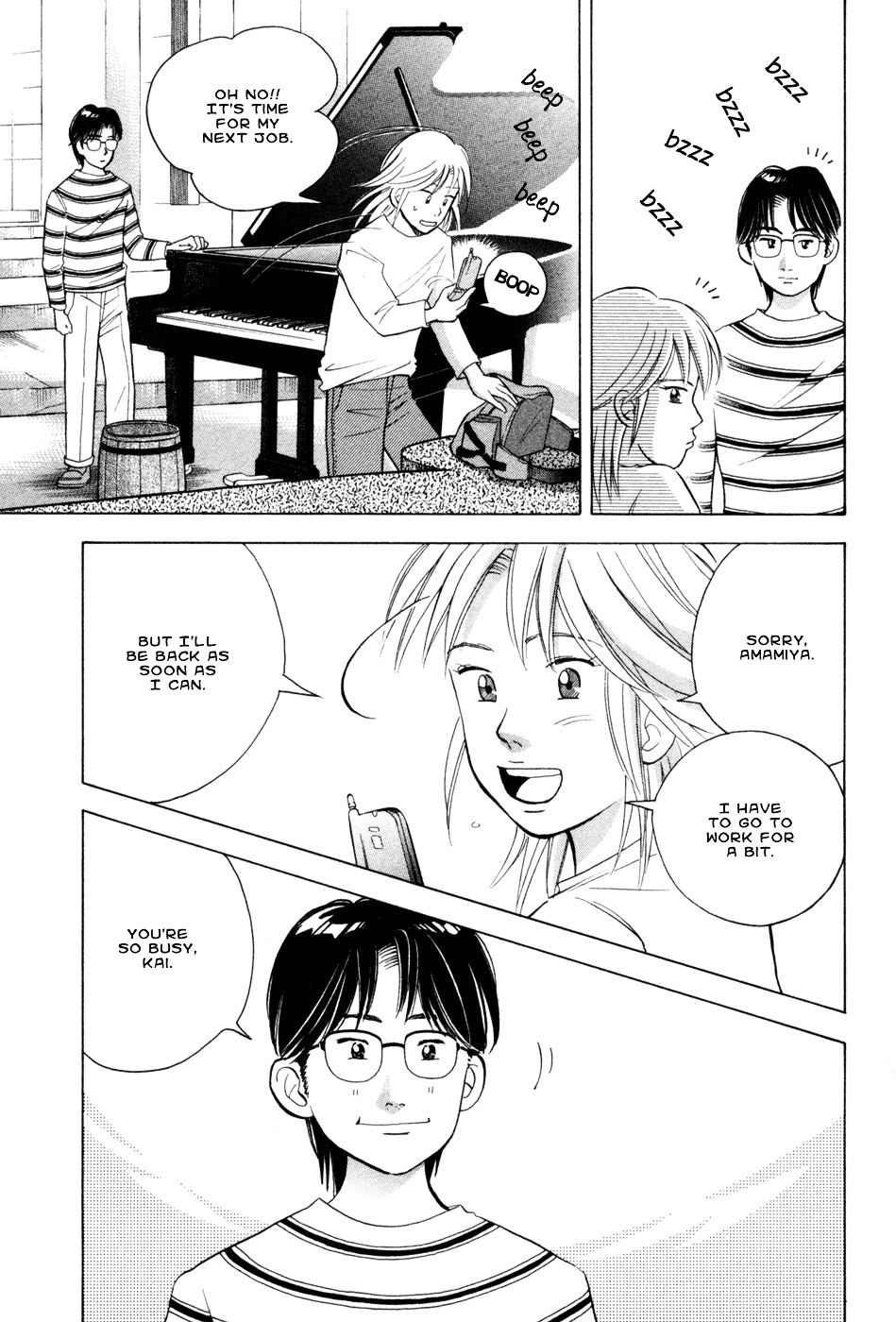 Piano no Mori Chapter 71 page 5 - Chapter 71 : In His Direction