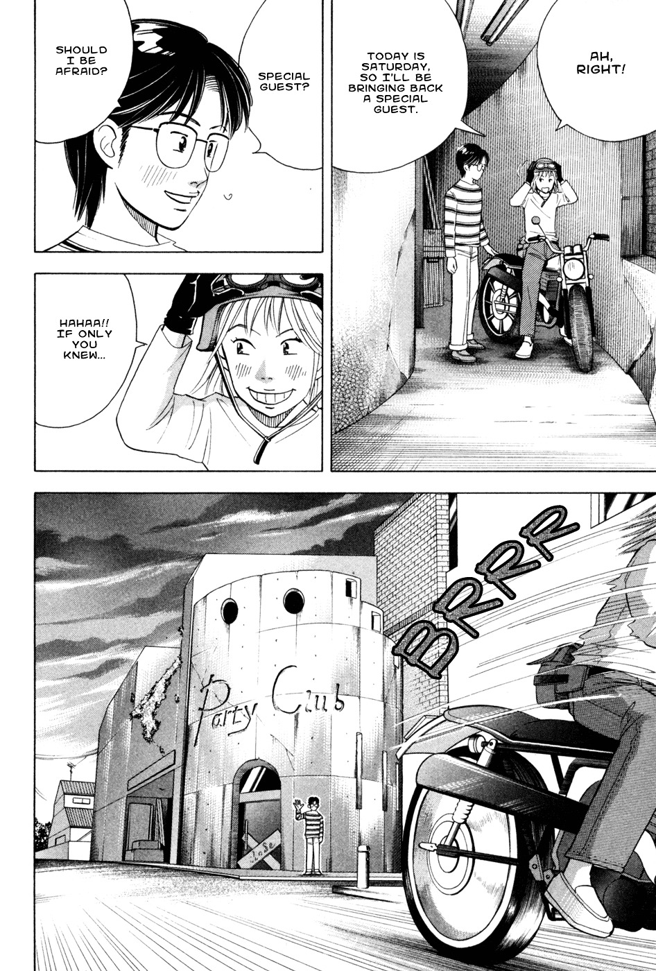 Piano no Mori Chapter 71 page 6 - Chapter 71 : In His Direction