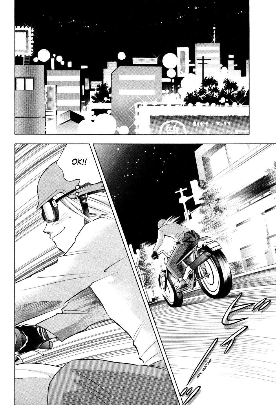Piano no Mori Chapter 71 page 8 - Chapter 71 : In His Direction