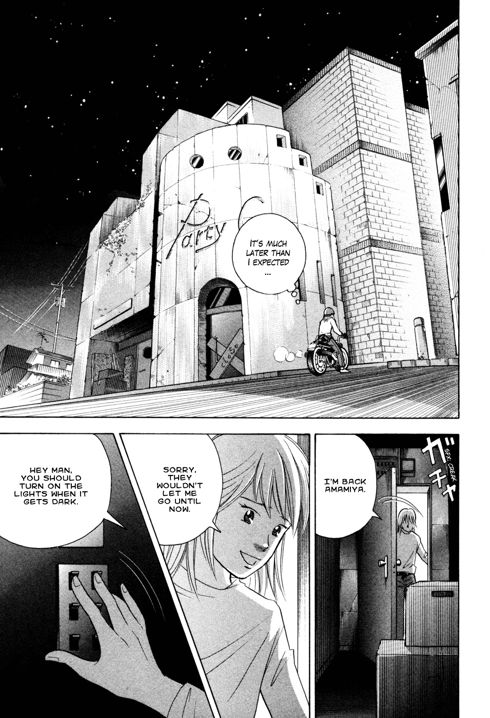 Piano no Mori Chapter 71 page 9 - Chapter 71 : In His Direction