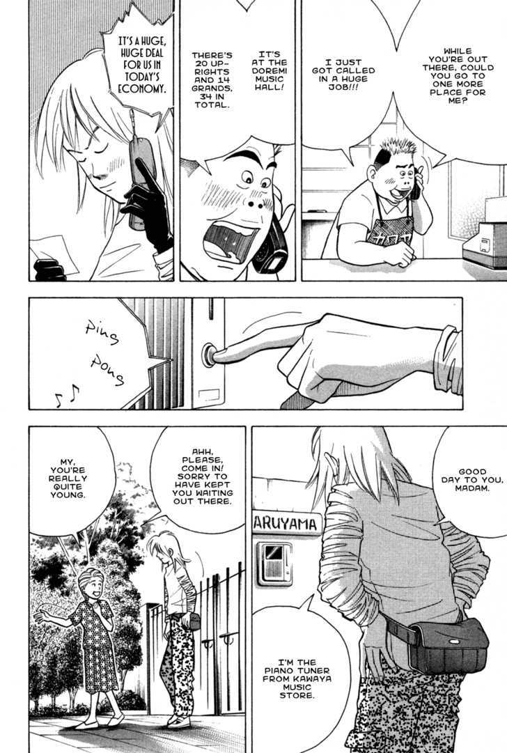 Piano no Mori Chapter 72.5 page 10 - Chapter 72.5
