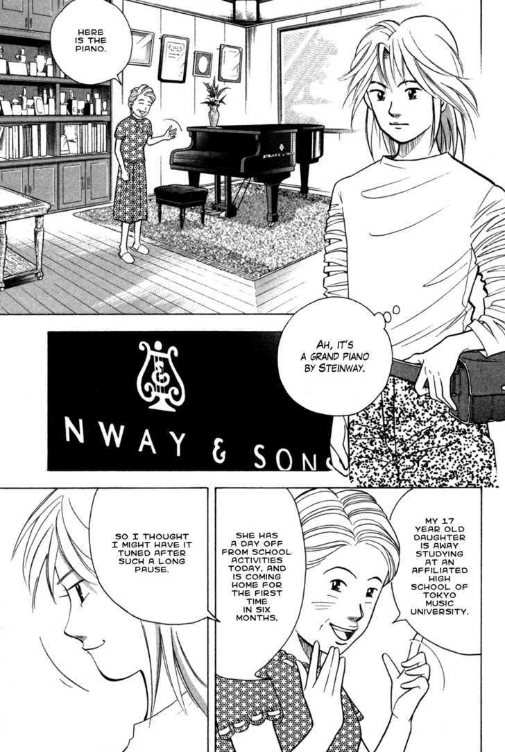 Piano no Mori Chapter 72.5 page 11 - Chapter 72.5