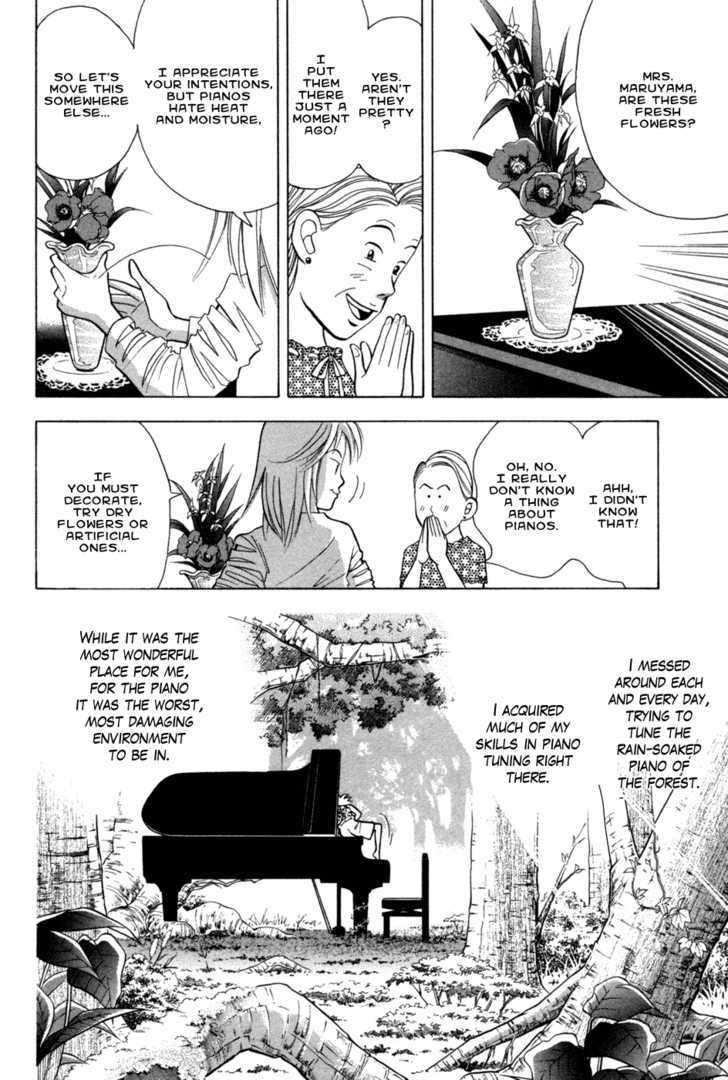 Piano no Mori Chapter 72.5 page 12 - Chapter 72.5