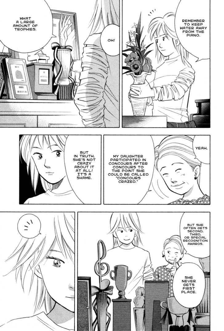 Piano no Mori Chapter 72.5 page 13 - Chapter 72.5
