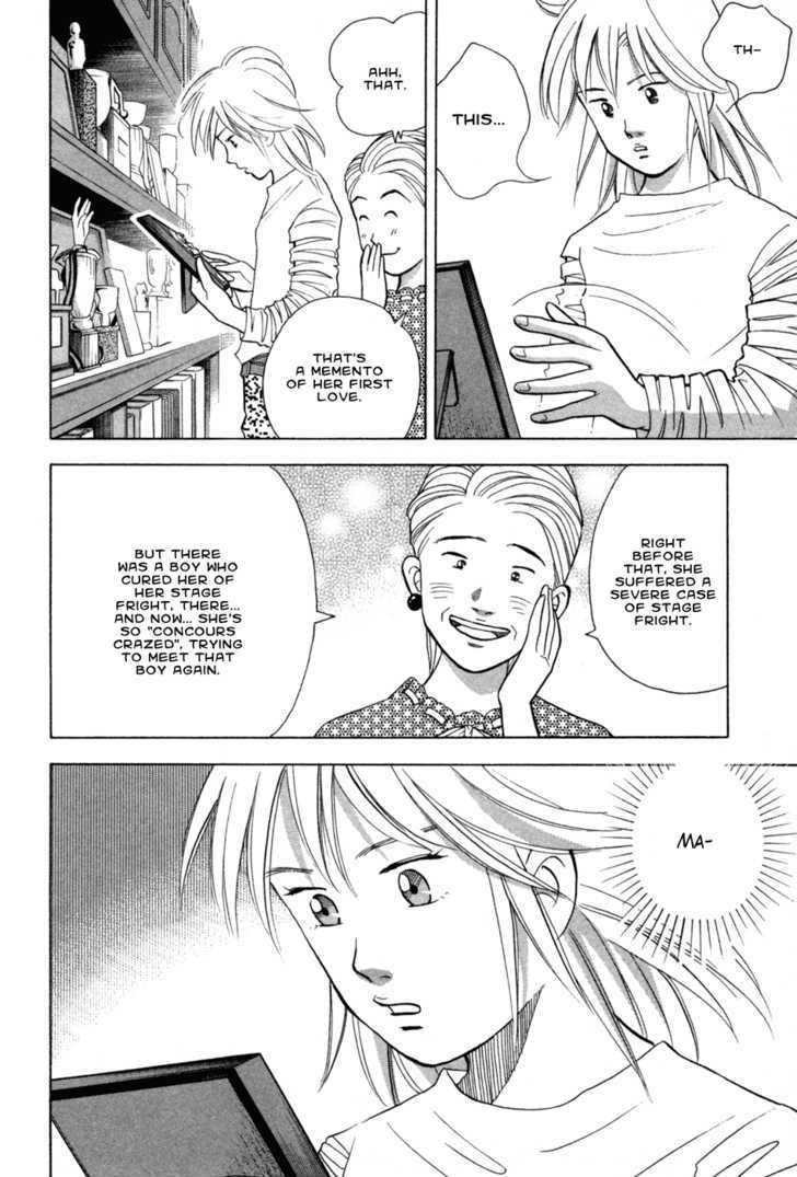 Piano no Mori Chapter 72.5 page 14 - Chapter 72.5