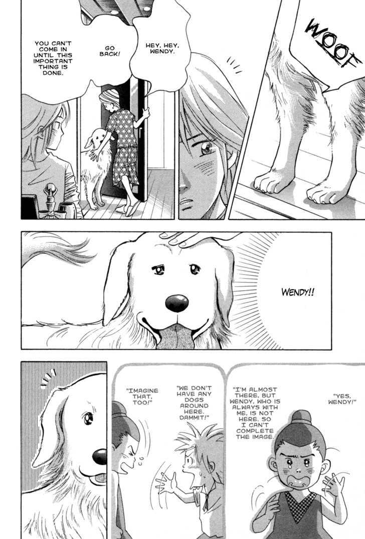 Piano no Mori Chapter 72.5 page 16 - Chapter 72.5