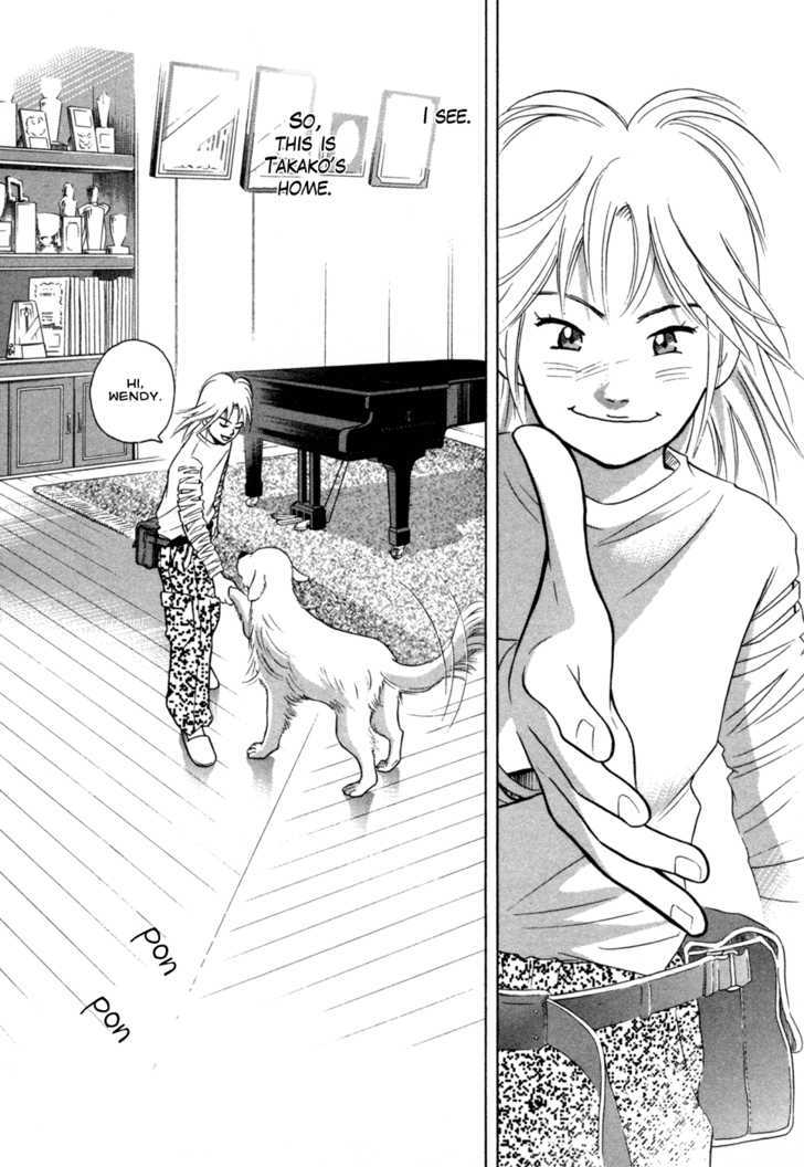 Piano no Mori Chapter 72.5 page 17 - Chapter 72.5