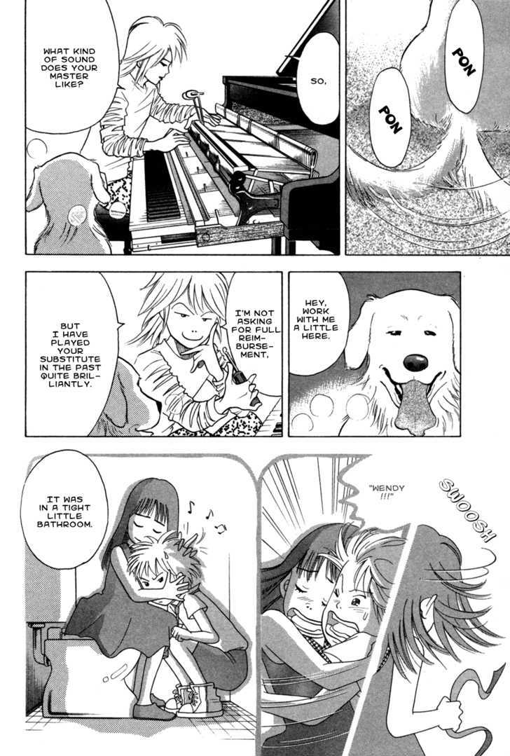 Piano no Mori Chapter 72.5 page 18 - Chapter 72.5